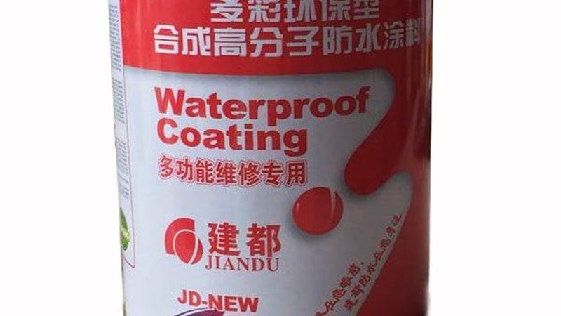 屋面防水自粘卷材：加盟代理，如何选择优质产品？**