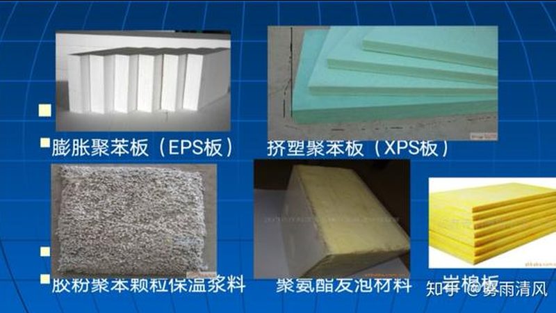高层住宅外墙防水，这些施工方法你了解吗？**