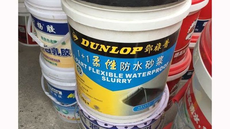 聚氨酯保温施工，规范流程揭秘