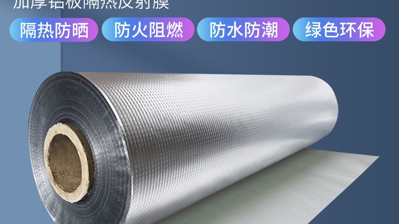 外墙保温材料：揭秘其优缺点，助力工程决策**