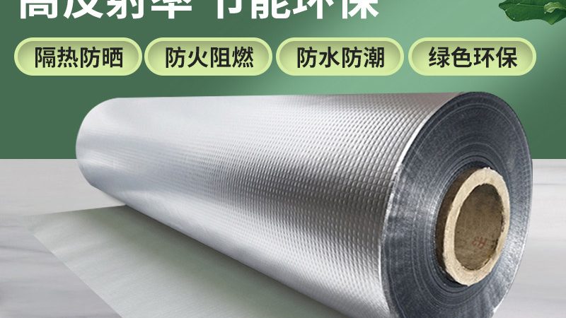 旧屋面翻新，聚氨酯和卷材谁更扛得住